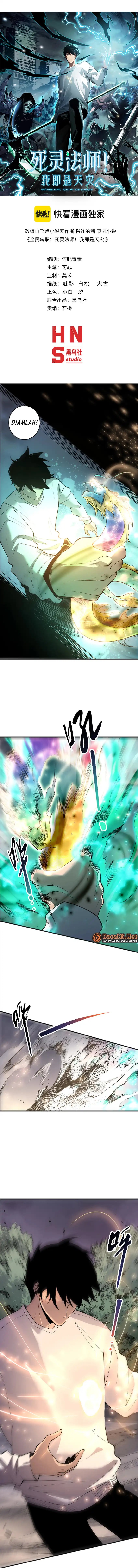 Disastrous Necromancer Chapter 263 Halaman 2