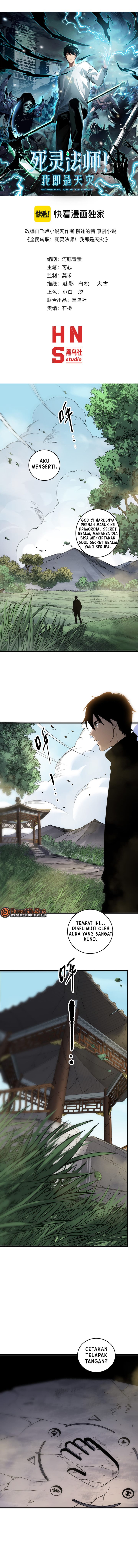 Disastrous Necromancer Chapter 267 Halaman 2
