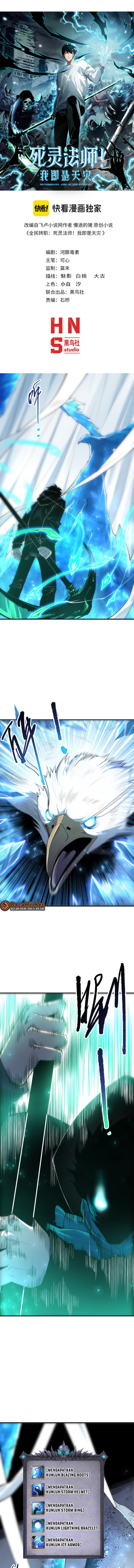 Disastrous Necromancer Chapter 272 Halaman 2