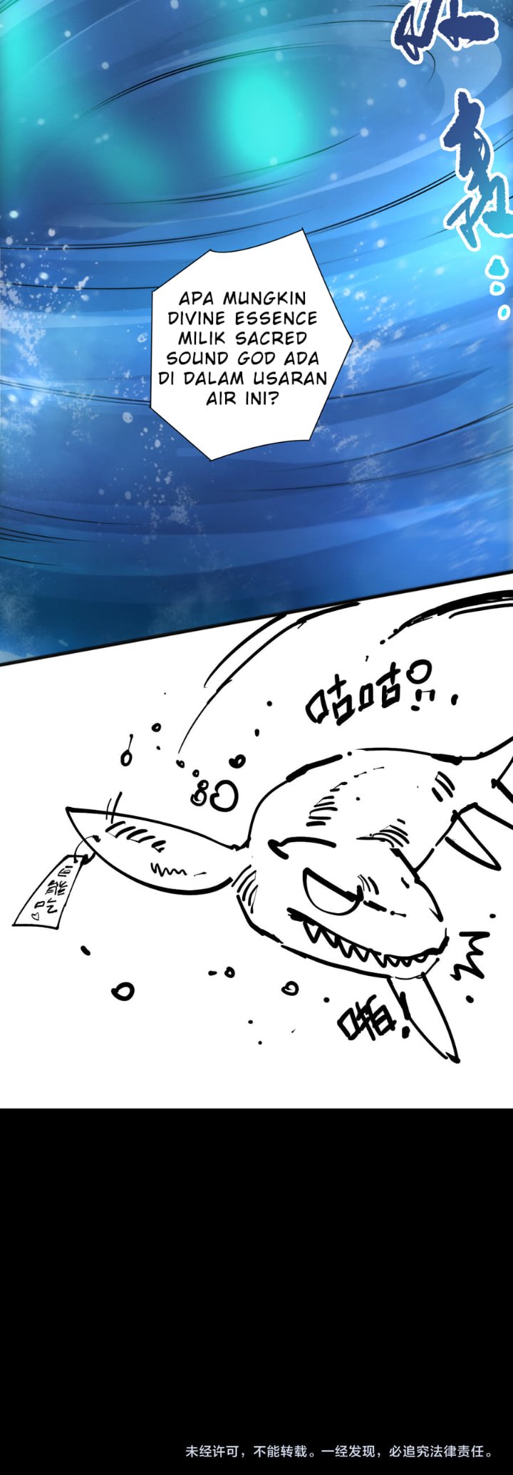 Disastrous Necromancer Chapter 272 Halaman 12