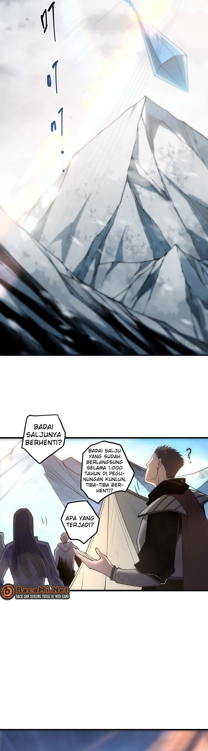 Disastrous Necromancer Chapter 276 Halaman 12