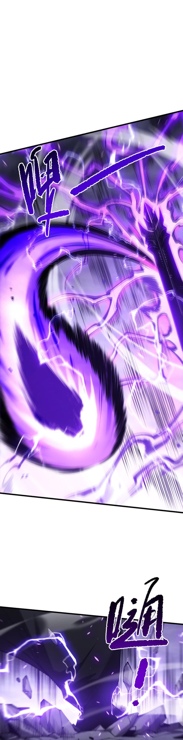 Disastrous Necromancer Chapter 277 Halaman 13