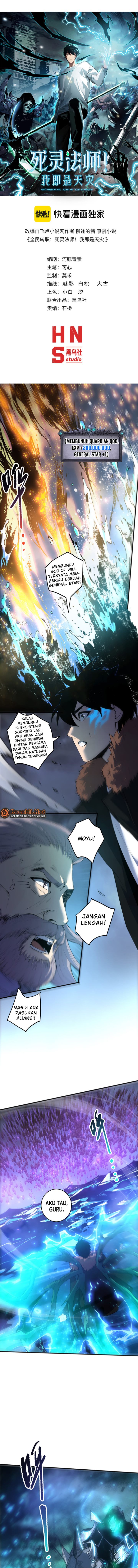 Disastrous Necromancer Chapter 284 Halaman 2