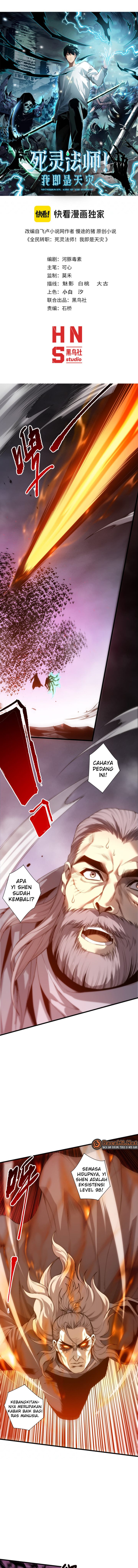 Disastrous Necromancer Chapter 285 Halaman 2