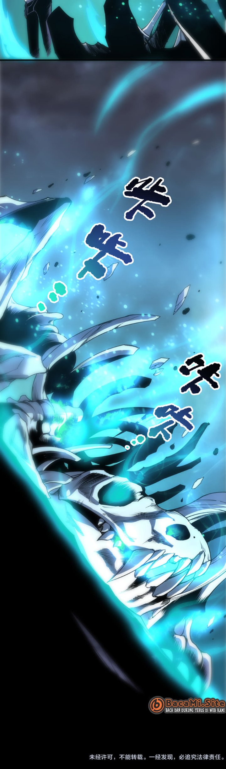 Disastrous Necromancer Chapter 290 Halaman 12