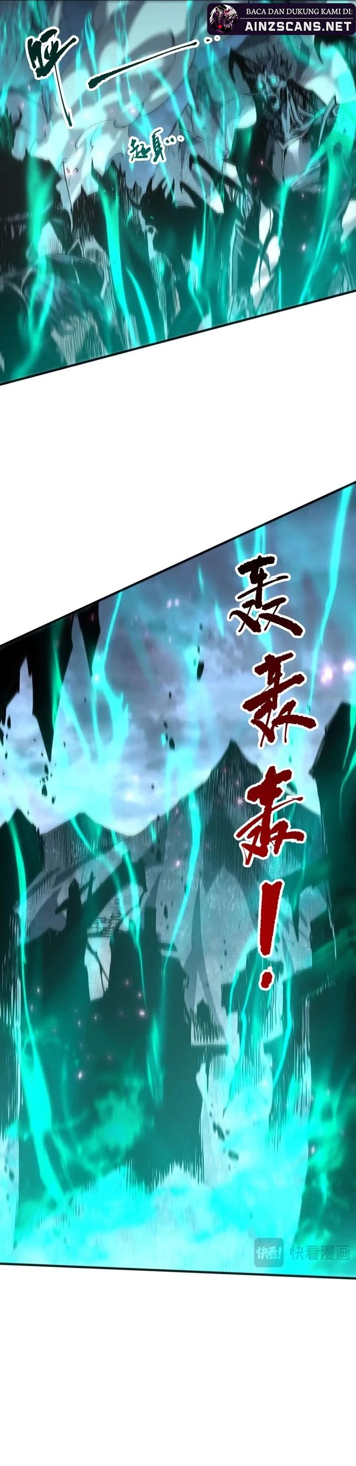 Disastrous Necromancer Chapter 294 Halaman 15
