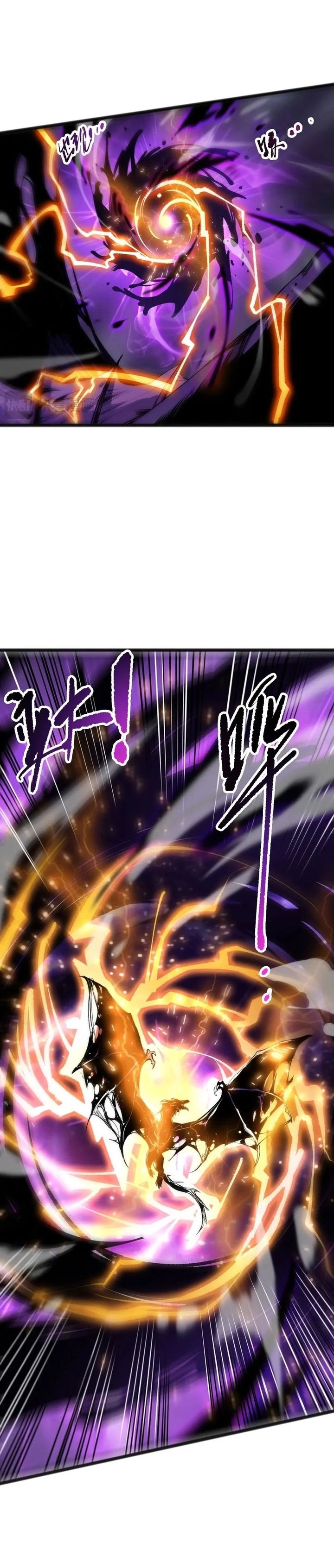 Disastrous Necromancer Chapter 295 Halaman 6