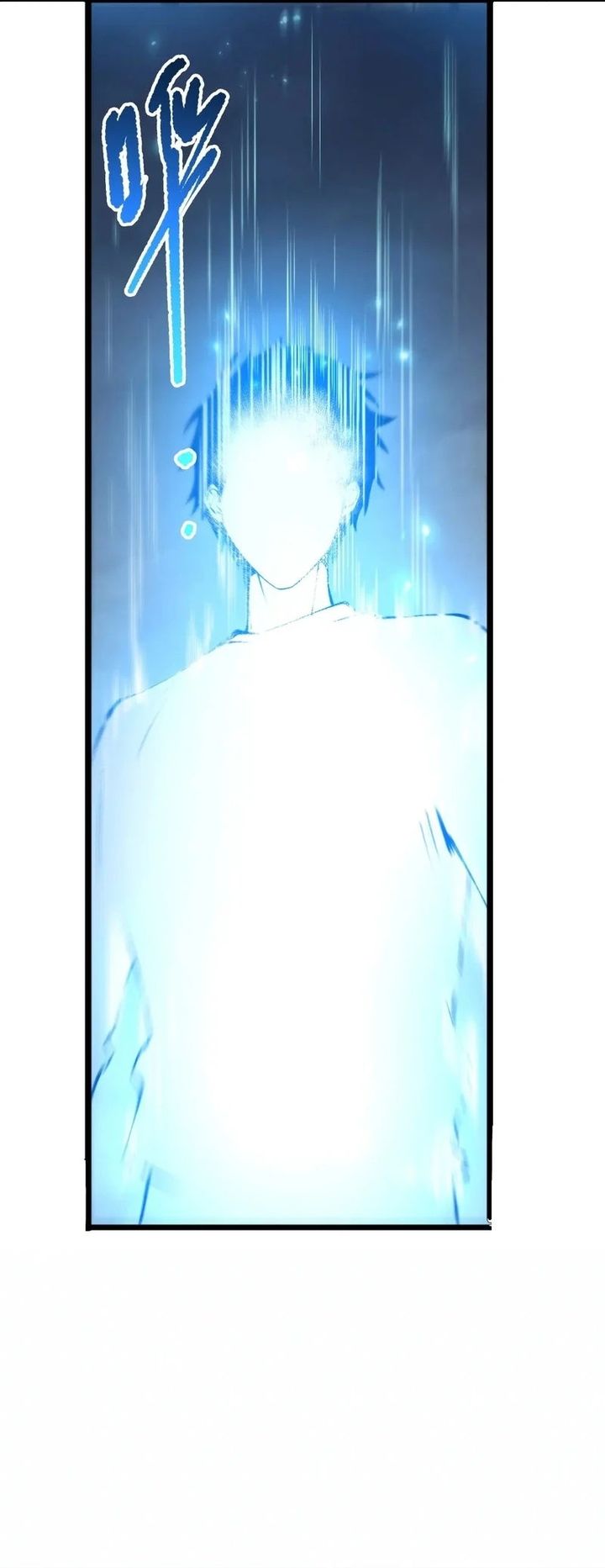 Disastrous Necromancer Chapter 295 Halaman 21