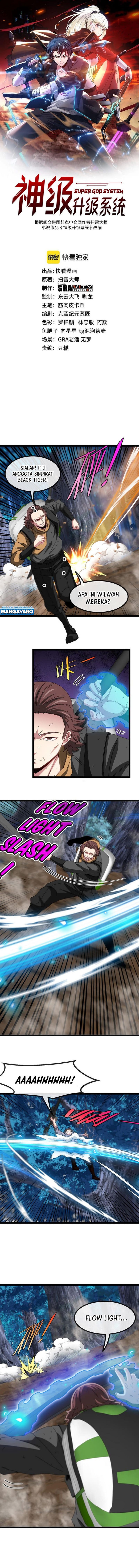 Divine Leveling System Chapter 55 Halaman 2