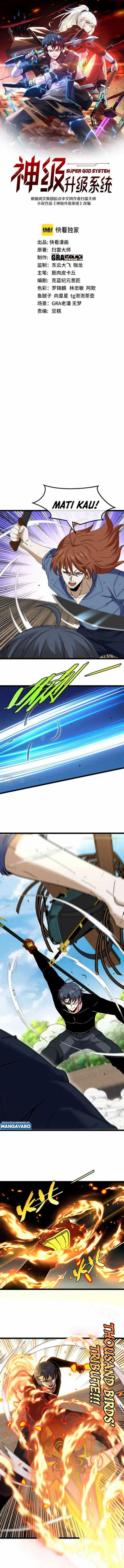Divine Leveling System Chapter 67 Halaman 2