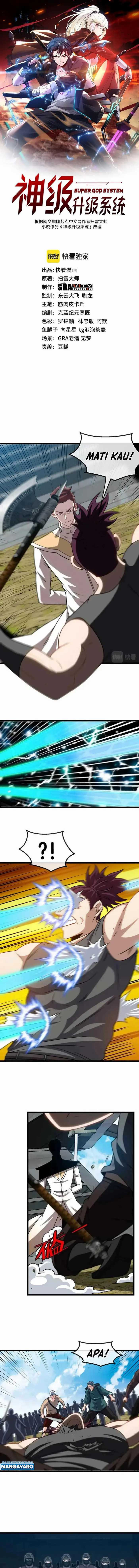 Divine Leveling System Chapter 70 Halaman 2