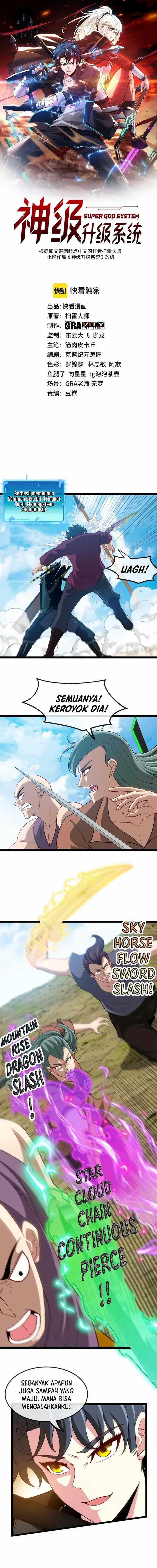 Divine Leveling System Chapter 71 Halaman 2