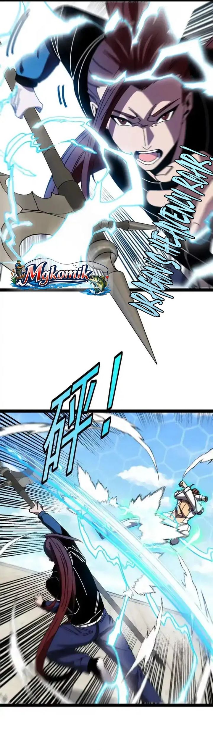 Divine Leveling System Chapter 208 Halaman 3