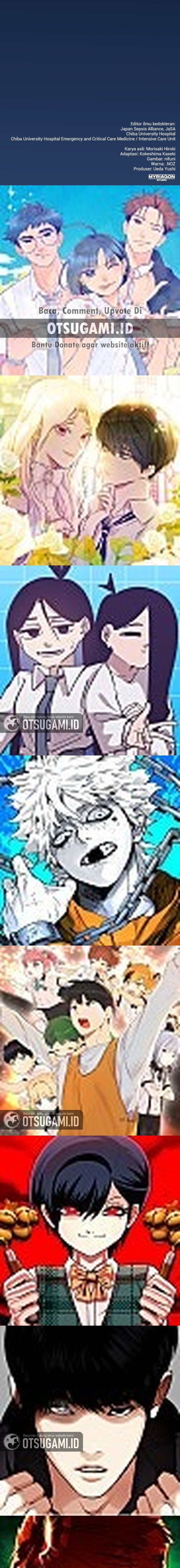 Doctor Quest Chapter 1 Halaman 35