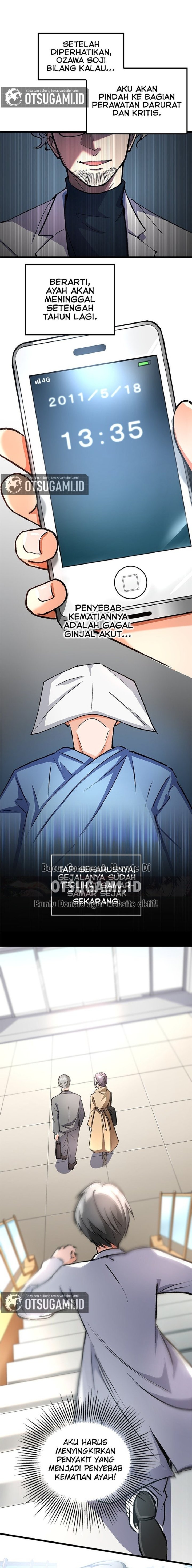 Doctor Quest Chapter 2 Halaman 7