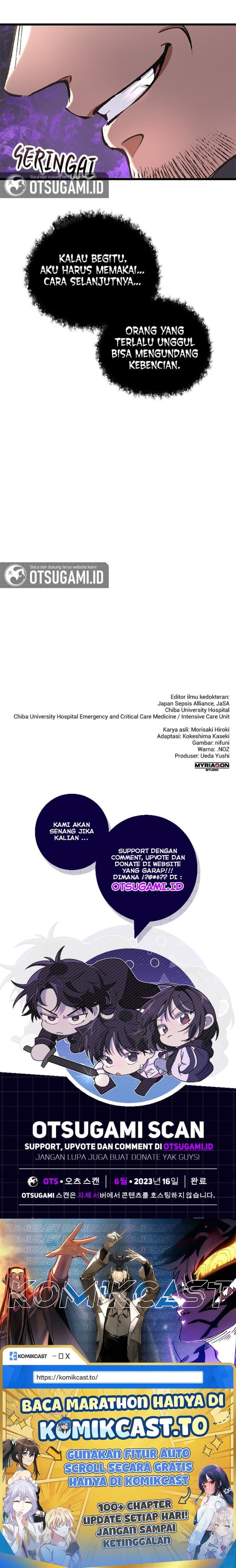 Doctor Quest Chapter 2 Halaman 23