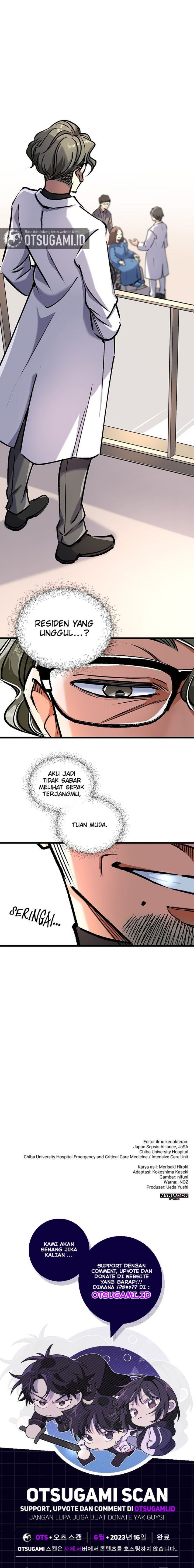 Doctor Quest Chapter 6 Halaman 22