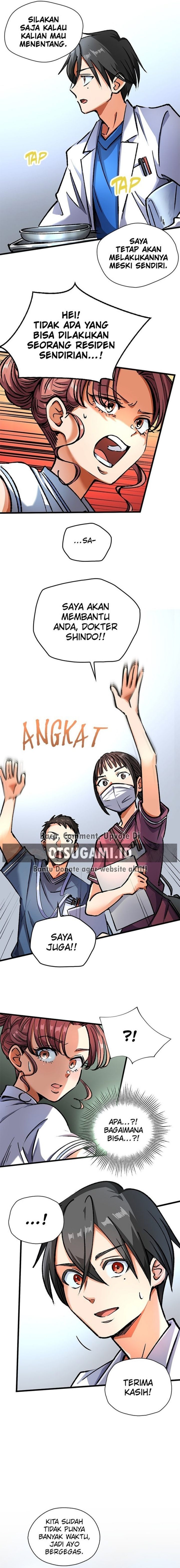 Doctor Quest Chapter 8 Halaman 13