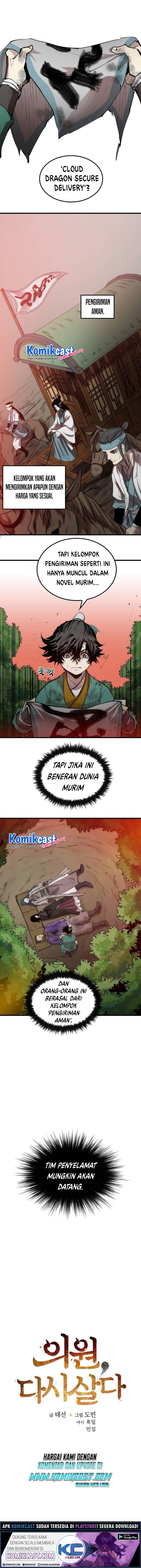 Doctors Rebirth Chapter 2 Halaman 5