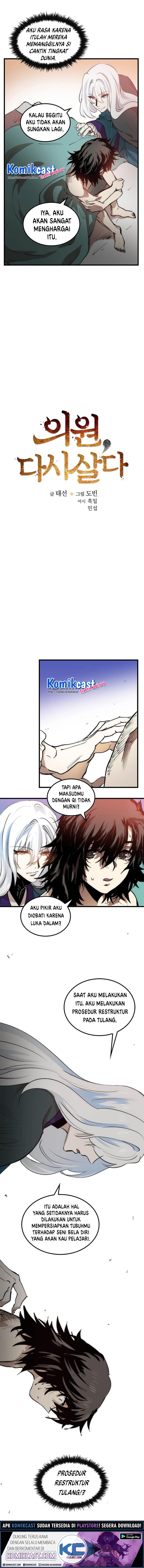 Doctors Rebirth Chapter 5 Halaman 4