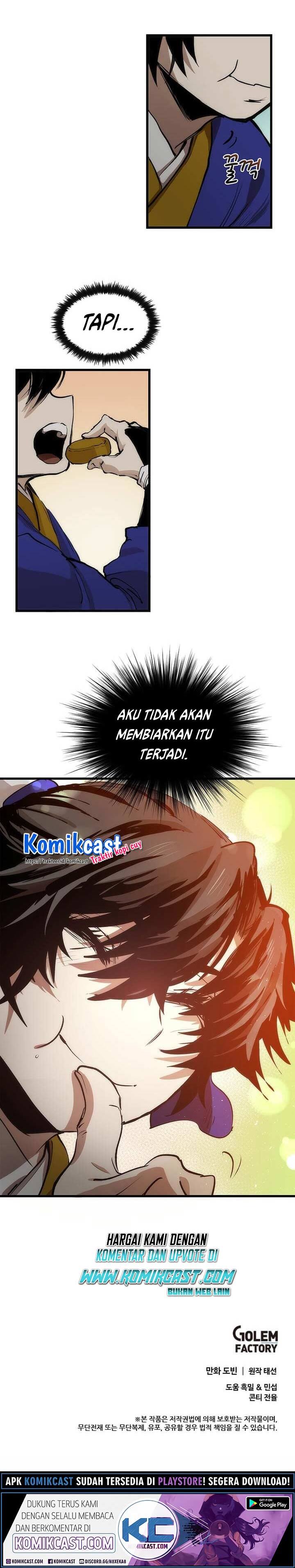 Doctors Rebirth Chapter 5 Halaman 20