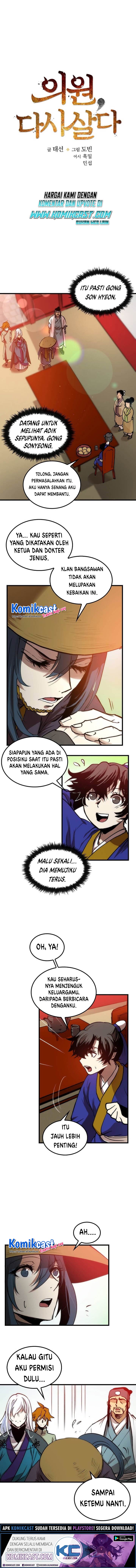 Doctors Rebirth Chapter 6 Halaman 3