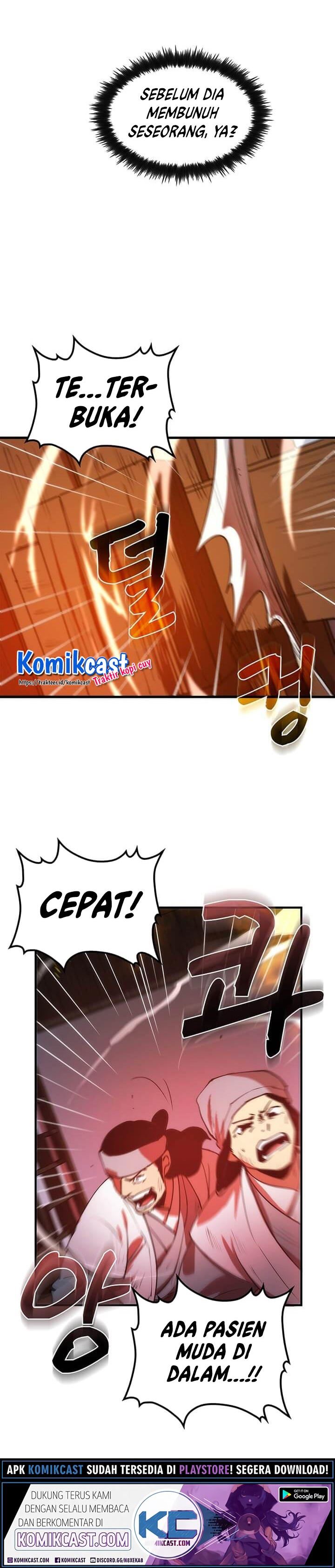Doctors Rebirth Chapter 9 Halaman 11