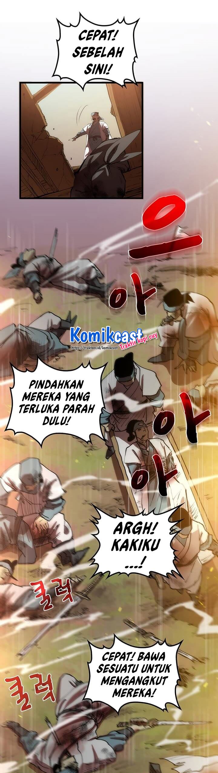 Doctors Rebirth Chapter 9 Halaman 16