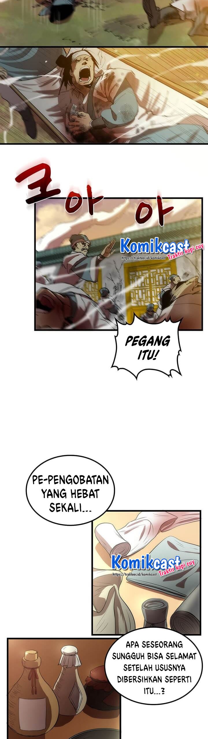 Doctors Rebirth Chapter 9 Halaman 17