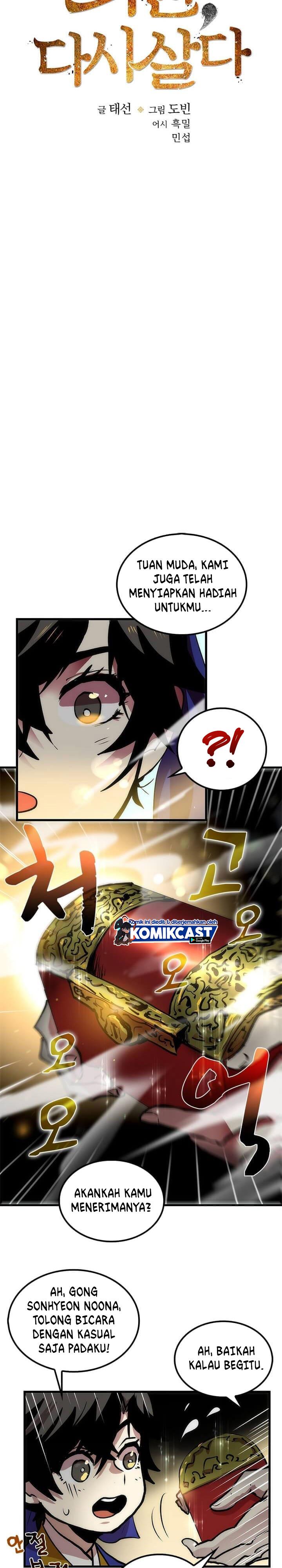 Doctors Rebirth Chapter 13 Halaman 7