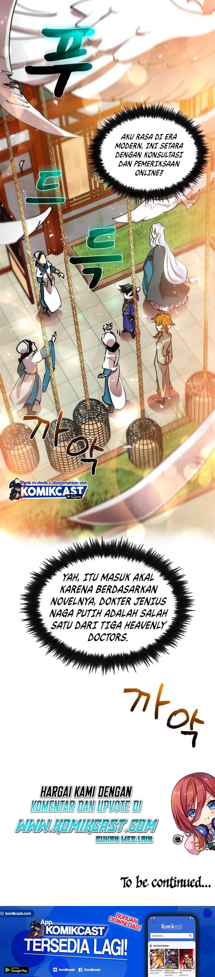 Doctors Rebirth Chapter 13 Halaman 37