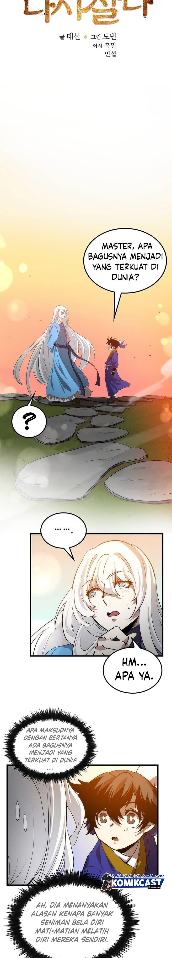 Doctors Rebirth Chapter 16 Halaman 20