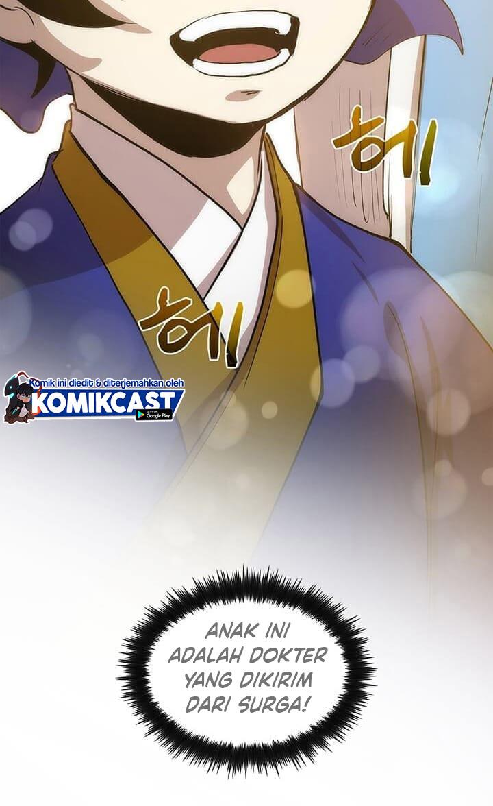 Doctors Rebirth Chapter 16 Halaman 25