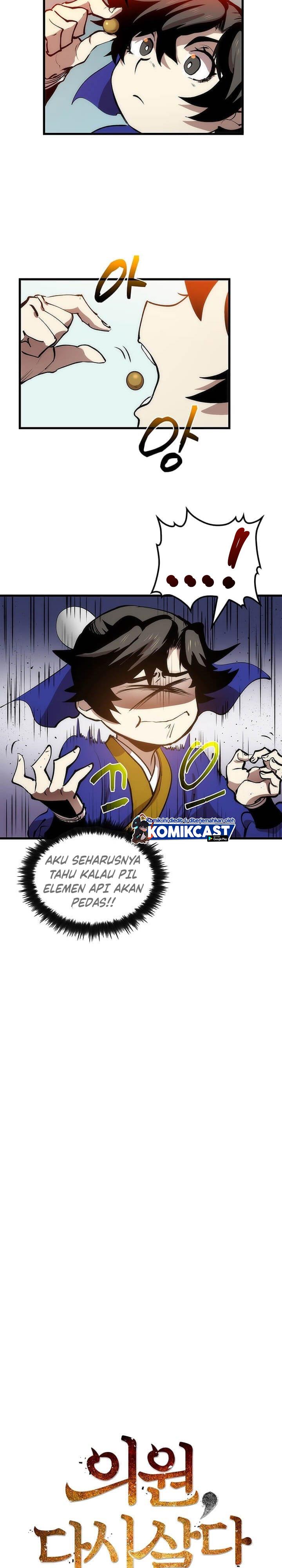 Doctors Rebirth Chapter 18 Halaman 6