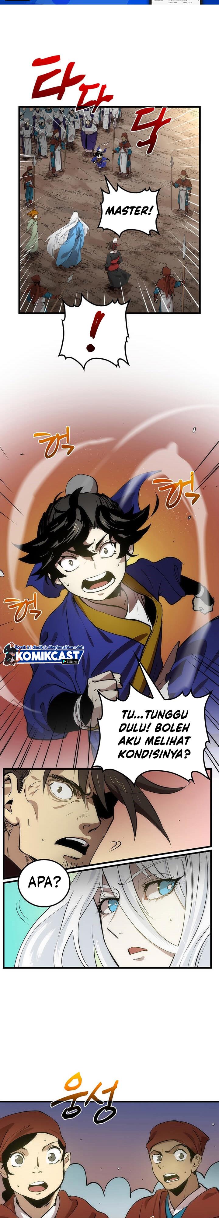 Doctors Rebirth Chapter 22 Halaman 14
