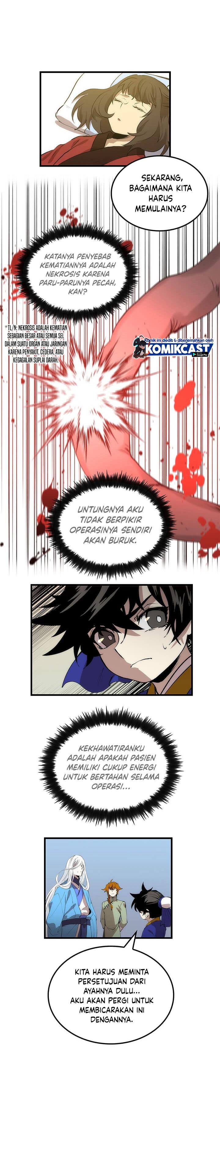 Doctors Rebirth Chapter 23 Halaman 12