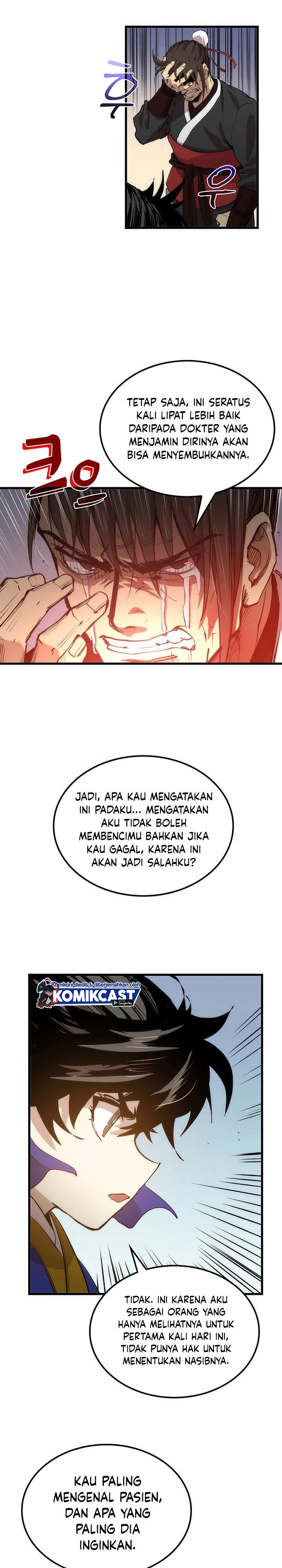 Doctors Rebirth Chapter 23 Halaman 15