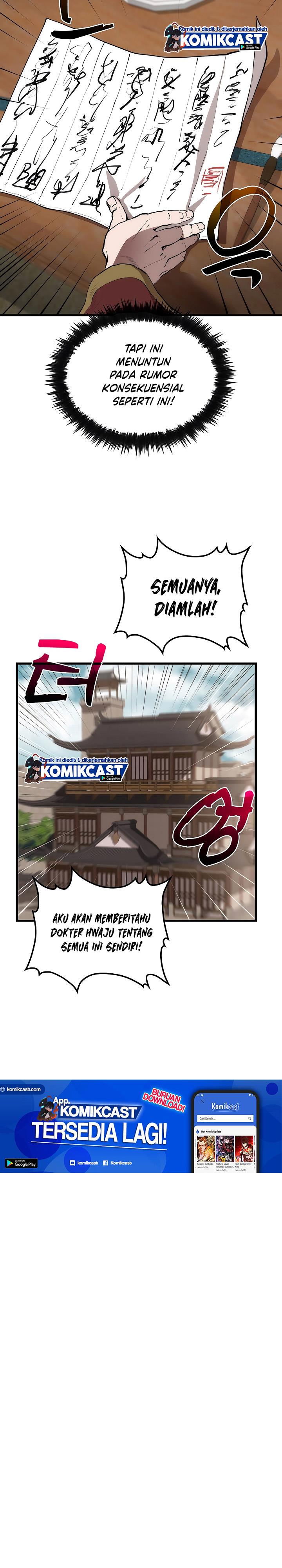 Doctors Rebirth Chapter 32 Halaman 5
