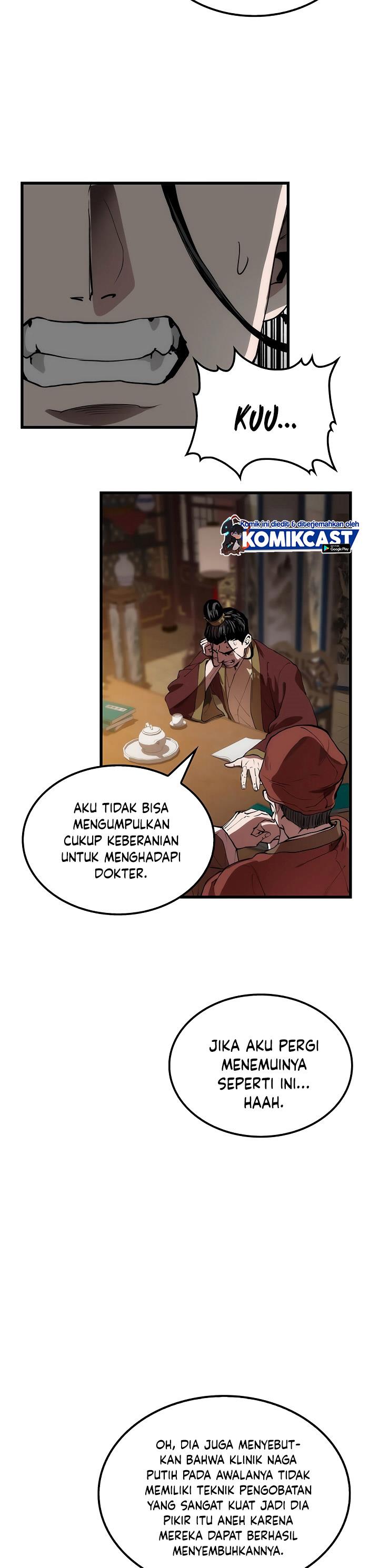Doctors Rebirth Chapter 32 Halaman 7