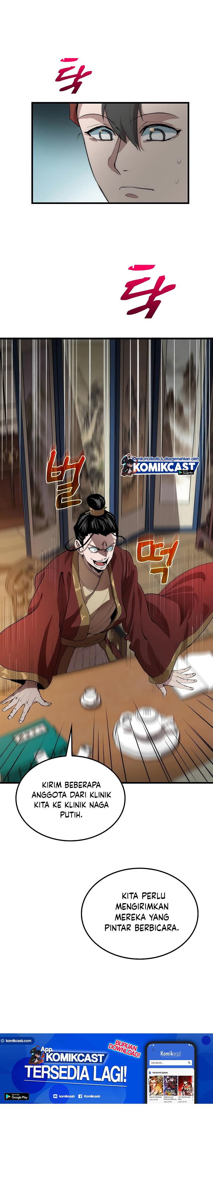 Doctors Rebirth Chapter 32 Halaman 9