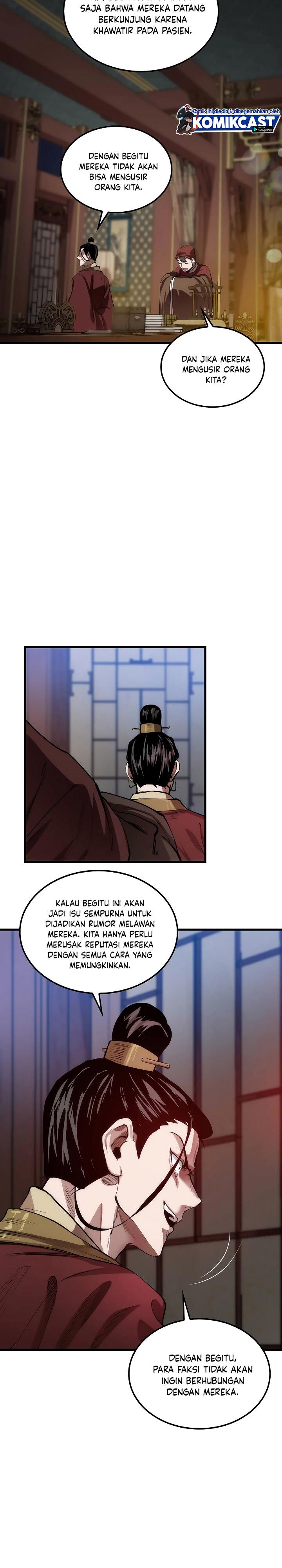 Doctors Rebirth Chapter 32 Halaman 12