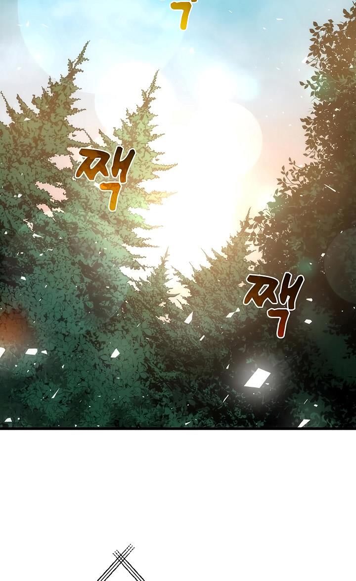 Doctors Rebirth Chapter 32 Halaman 14