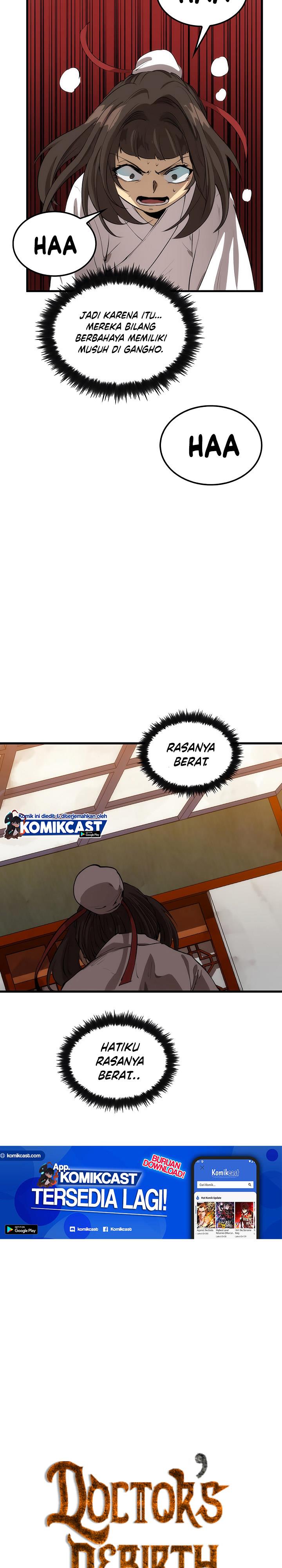 Doctors Rebirth Chapter 33 Halaman 8