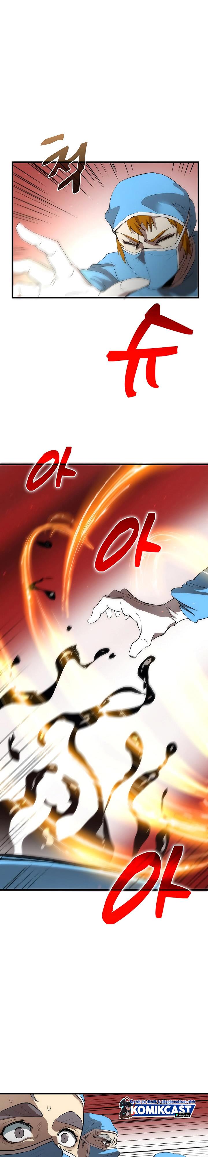 Doctors Rebirth Chapter 39 Halaman 16
