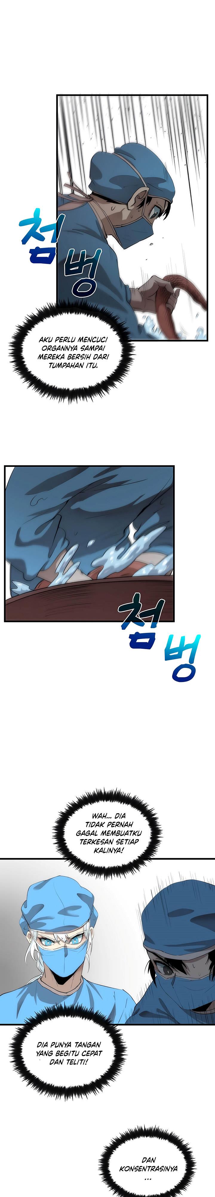 Doctors Rebirth Chapter 39 Halaman 19