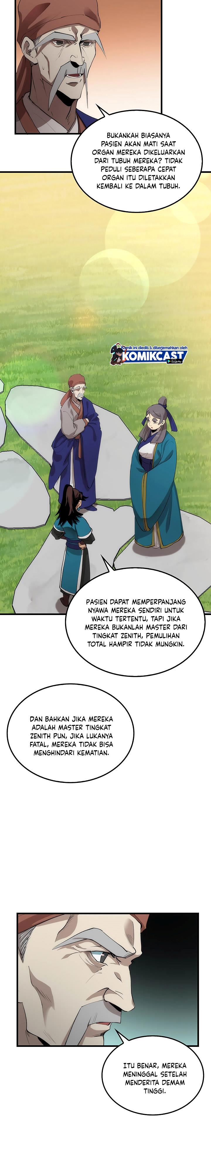 Doctors Rebirth Chapter 39 Halaman 23