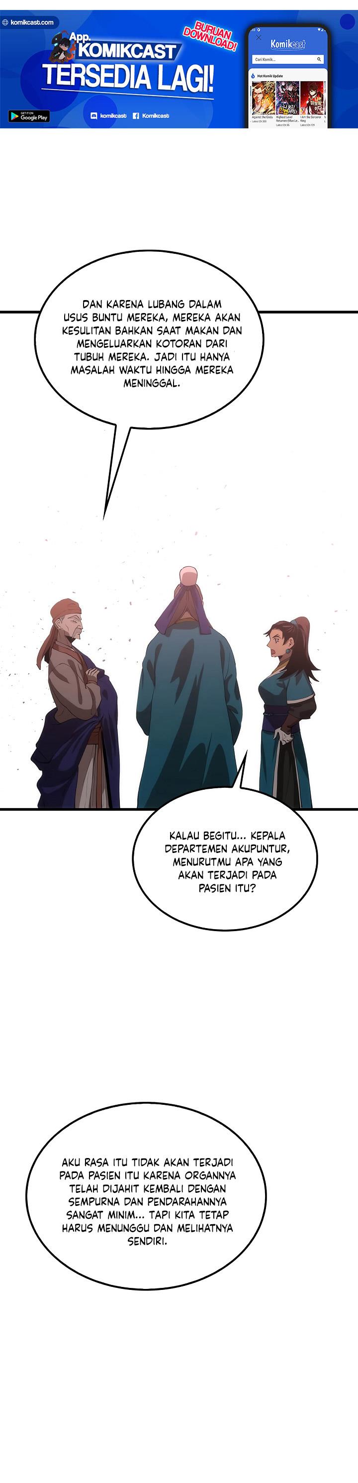 Doctors Rebirth Chapter 39 Halaman 24