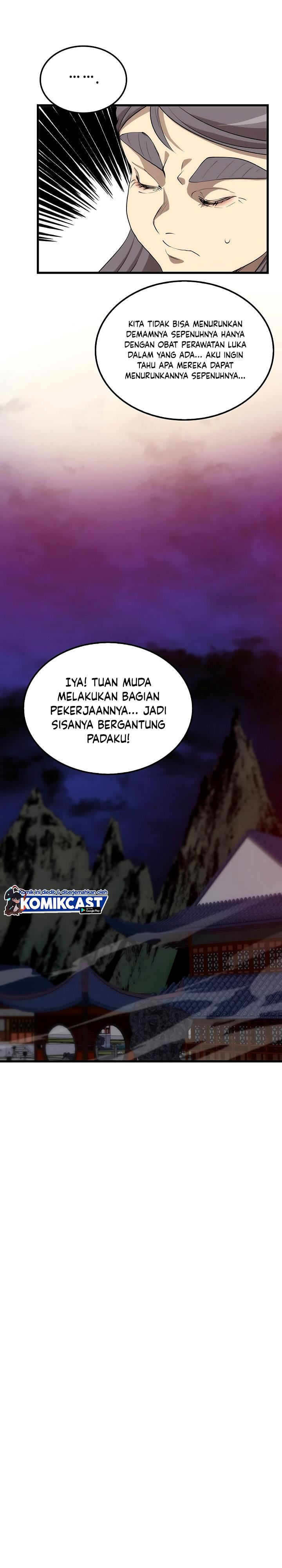 Doctors Rebirth Chapter 39 Halaman 25