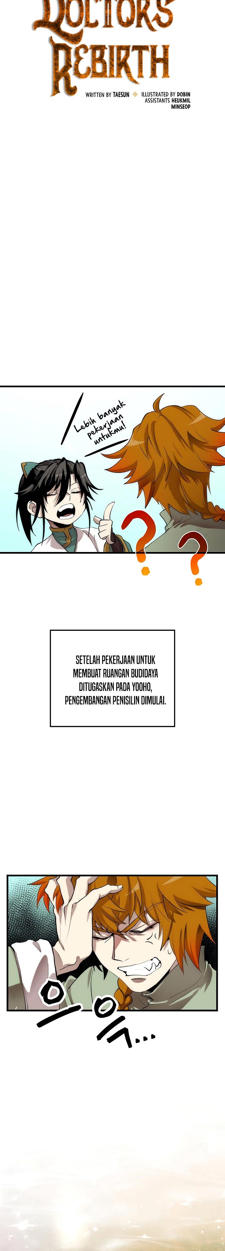 Doctors Rebirth Chapter 40 Halaman 11