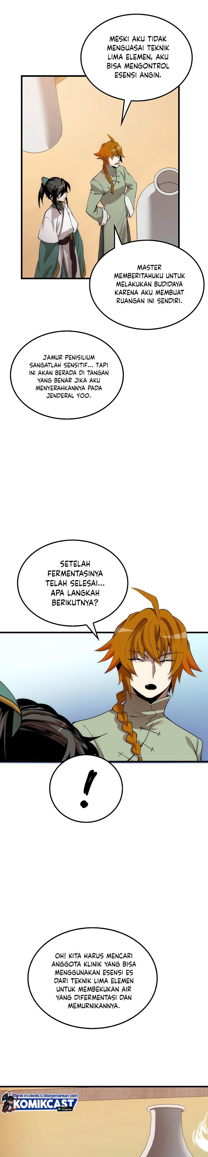 Doctors Rebirth Chapter 40 Halaman 16